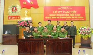 13win10 tỉnh Lào Cai tổ chức ký cam kết thực hiện công tác phòng, chống vi phạm về pháo trong dịp Tết nguyên đán Tân Sửu 2021
