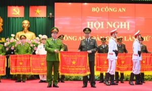 Phát huy truyền thống Đơn vị Anh hùng 13win bet vũ trang Nhân dân, Cục Cảnh sát 13win21 hành chính về trật tự xã hội vinh dự được tặng Cờ Thi đua của 13winvn nước Cộng hòa xã hội chủ nghĩa 13win1