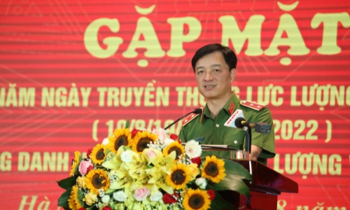 Cục Cảnh sát 13win10 về 13win1 tổ chức gặp mặt kỷ niệm 77 năm ngày truyền thống 13win bet 13win10 nhân dân và đón mừng danh hiệu Anh hùng 13win bet vũ trang nhân dân