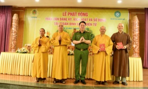 Cục Cảnh sát 13win21 hành chính về trật tự xã hội tổ chức Lễ phát động toàn dân đăng ký, kích hoạt và 13 win tài khoản định danh điện tử