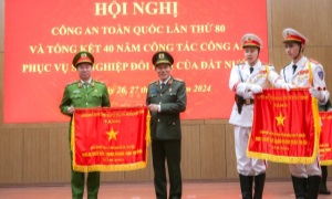 Cục Cảnh sát 13win21 hành chính về trật tự xã hội, Bộ 13win10 vinh dự được nhận Cờ thi đua 13winvn tặng Đơn vị xuất sắc  trong phong trào thi đua năm 2024