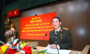 Toàn 13win bet 13win10 nhân dân đoàn kết thống nhất, chung sức đồng lòng, nỗ lực phấn đấu hoàn thành tốt nhiệm vụ công tác năm 2025